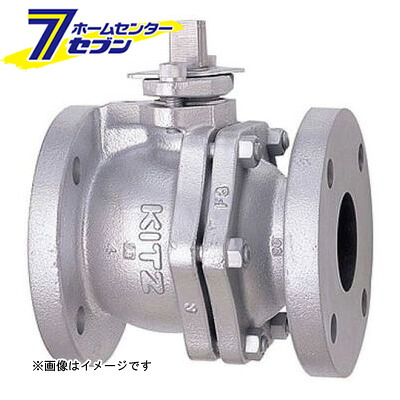 カオスー Blue Battery caos  鉄道車両蓄電池
