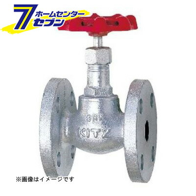 カオスー Blue Battery caos  鉄道車両乾電池
