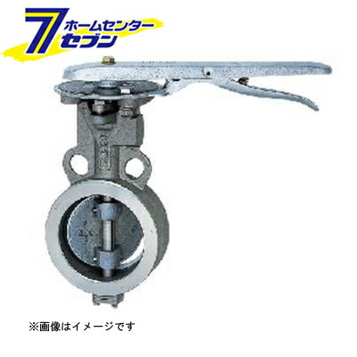 カオスー Blue Battery caos  鉄道車両蓄電池