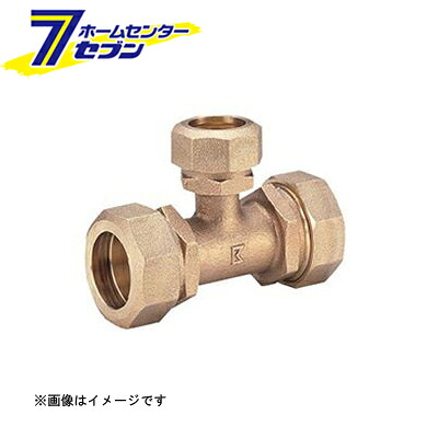 KCP 1T ポリ用チーズ 50AX20A （1T_50AX20A） [ キッツ]｜セブンプロ