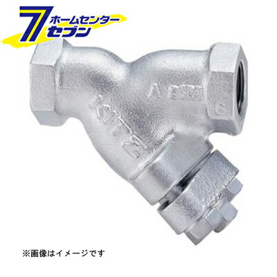 20FDY FCD Y形ストレーナ 50A （20FDY_50A） [ キッツ]