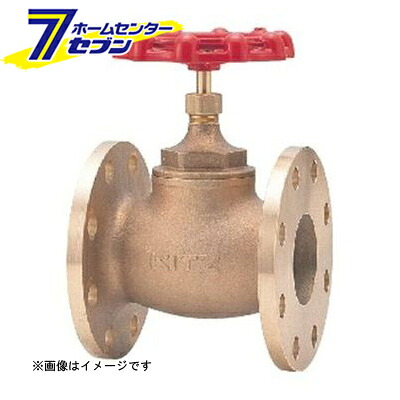 カオスー Blue Battery caos  鉄道車両蓄電池