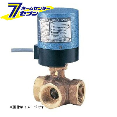 カオスー Blue Battery caos  鉄道車両蓄電池
