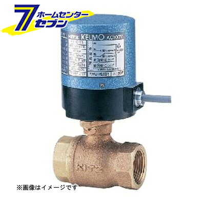カオスー Blue Battery caos  鉄道車両乾電池