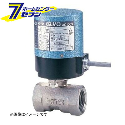 カオスー Blue Battery caos  鉄道車両蓄電池
