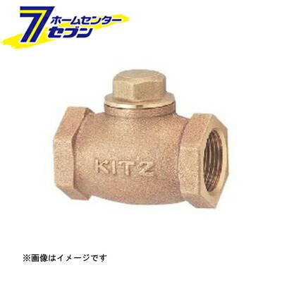 カオスー Blue Battery caos  鉄道車両乾電池