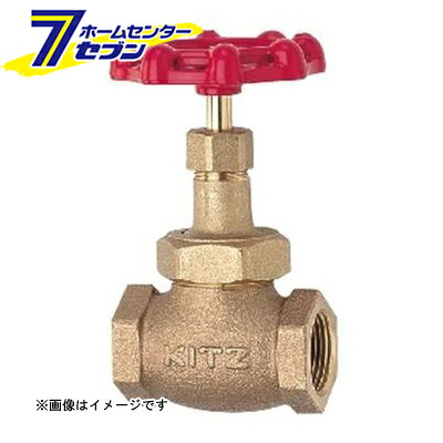 G 青銅グローブ弁（125型・テフロンジスク入） 10A （G_10A） [ キッツ]