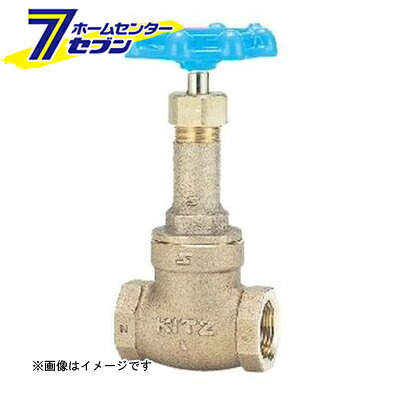 カオスー Blue Battery caos  鉄道車両乾電池