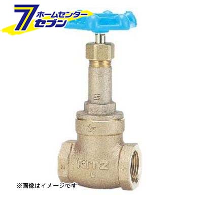 カオスー Blue Battery caos  鉄道車両乾電池
