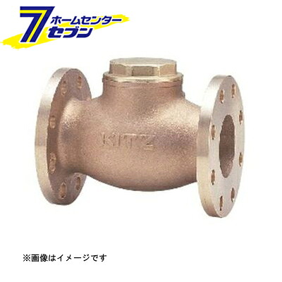 カオスー Blue Battery caos  鉄道車両蓄電池