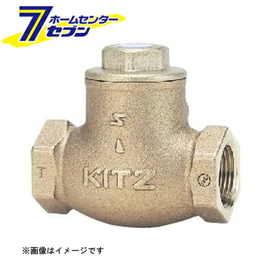 カオスー Blue Battery caos  鉄道車両蓄電池