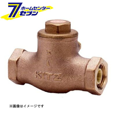カオスー Blue Battery caos  鉄道車両蓄電池