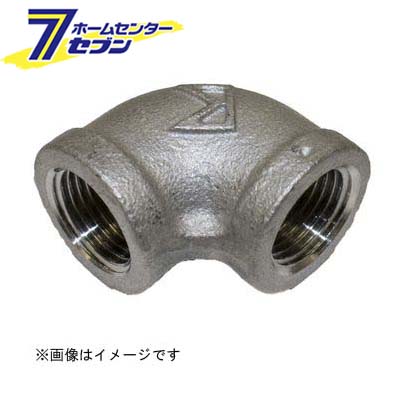 カオスー Blue Battery caos  鉄道車両蓄電池