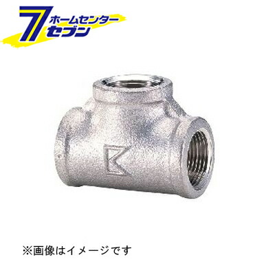 カオスー Blue Battery caos  鉄道車両乾電池