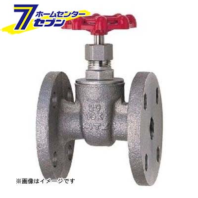 カオスー Blue Battery caos  鉄道車両乾電池