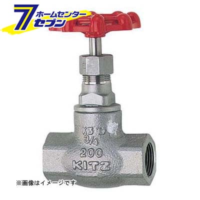 UJM SCS14A グローブ弁（10K） 25A （UJM_25A） [ キッツ]｜セブンプロ