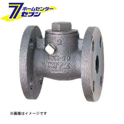カオスー Blue Battery caos  鉄道車両乾電池