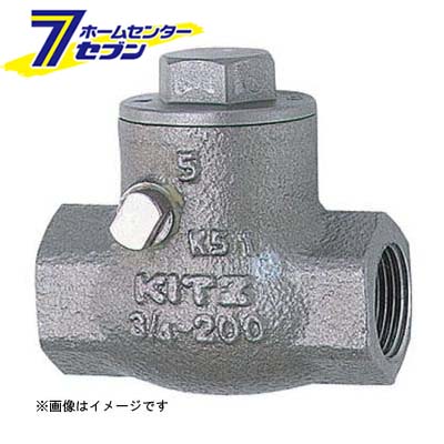 カオスー Blue Battery caos  鉄道車両蓄電池