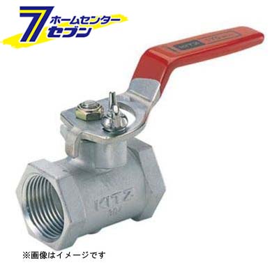 カオスー Blue Battery caos  鉄道車両乾電池