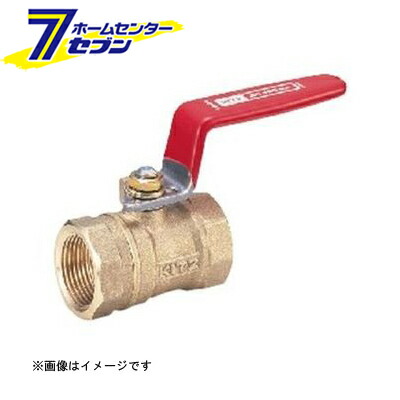 カオスー Blue Battery caos  鉄道車両乾電池