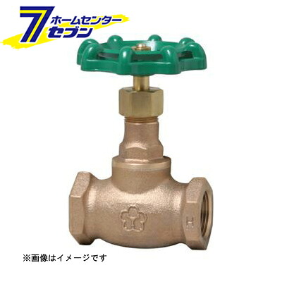 B10S 青銅ストップ弁（JIS10K） 25A （B10S_25A） [ 大和バルブ]