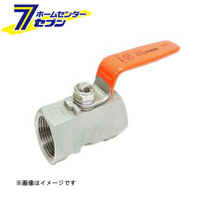 カオスー Blue Battery caos  鉄道車両蓄電池