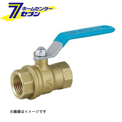 カオスー Blue Battery caos  鉄道車両蓄電池