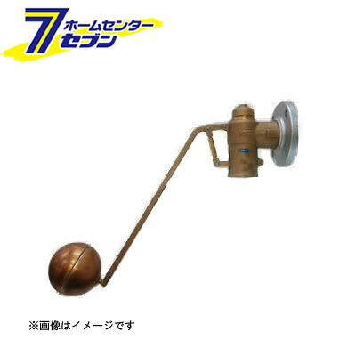 カオスー Blue Battery caos  鉄道車両乾電池