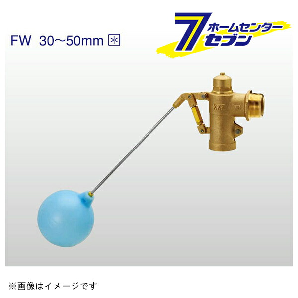カオスー Blue Battery caos  鉄道車両蓄電池