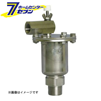 AF9-D SUS空気抜弁（吸気側逆止機能付） 15A （AF9-D_15A） [ ベン]