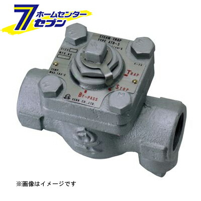 カオスー Blue Battery caos  鉄道車両蓄電池