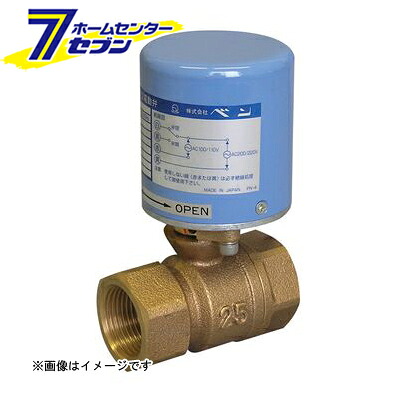 BM12S-J CAC406/SUS316 小型ボール式電動弁（標準ネック・オンオフ制御） 25A （BM12S-J_25A） [ ベン]｜セブンプロ