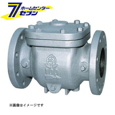 カオスー Blue Battery caos  鉄道車両乾電池