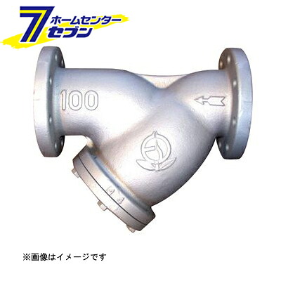 カオスー Blue Battery caos  鉄道車両蓄電池