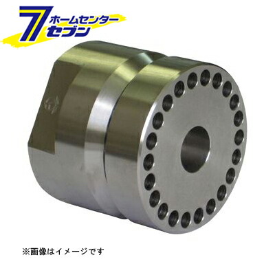 カオスー Blue Battery caos  鉄道車両蓄電池