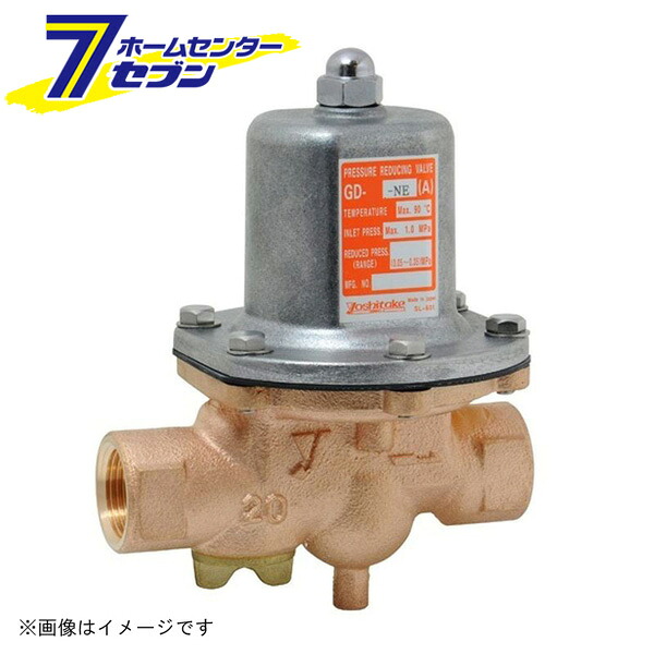 GD-26-NE 青銅耐塩素 減圧弁(ネジ込・1.0MPa・JWWA・0.05-0.35MPa) 15A （GD-26-NE-A_15A） [ ヨシタケ]｜セブンプロ 35,790円