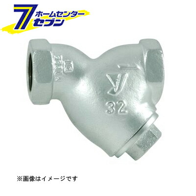 SY-5 FCD Y形ストレーナ（ネジ込・2.0MPa・標準80メッシュ） 50A （SY-5_50A） [ ヨシタケ]
