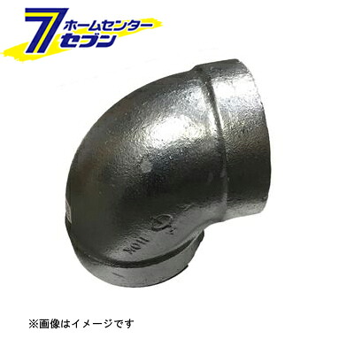 カオスー Blue Battery caos  鉄道車両蓄電池
