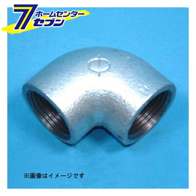 白 エルボ 125A （RCF-シロL_125A） [ リケン] 13,747円