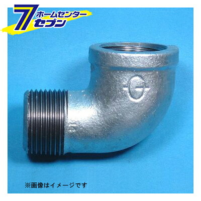 カオスー Blue Battery caos  鉄道車両蓄電池