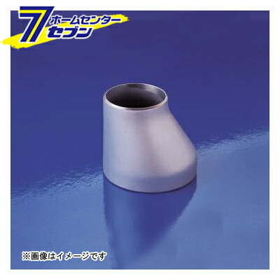 カオスー Blue Battery caos  鉄道車両乾電池