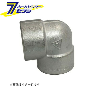 カオスー Blue Battery caos  鉄道車両蓄電池