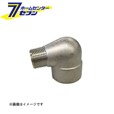 Both-Well(ボスウェル) SUS304 高圧 ネジ込み ストリートエルボ 20A (BOW-304PT-SL_20A)