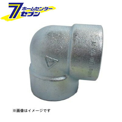 シロPT370PT-L 白PT370 ネジ込 高圧 エルボ 50A （BOW-シロPT370PT-L_50A） [ Both-Well(ボスウェル)]