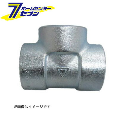 シロPT370PT-RT 白 PT370 ネジ込 高圧 異径チーズ 50AX20A （BOW-シロPT370PT-RT_50AX20A） [ Both-Well(ボスウェル)]
