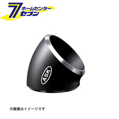 カオスー Blue Battery caos  鉄道車両蓄電池