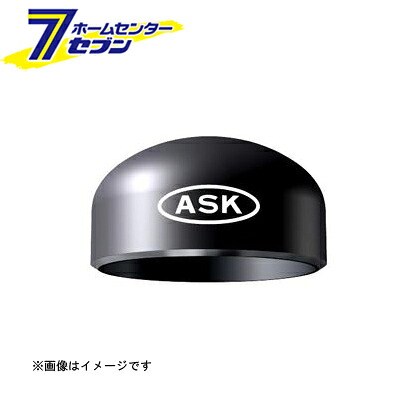カオスー Blue Battery caos  鉄道車両蓄電池