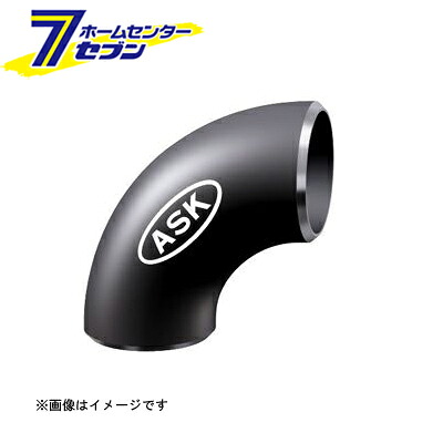カオスー Blue Battery caos  鉄道車両乾電池