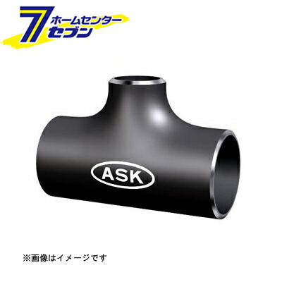 カオスー Blue Battery caos  鉄道車両蓄電池
