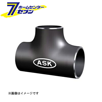 カオスー Blue Battery caos  鉄道車両蓄電池